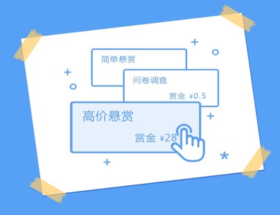 众人帮
