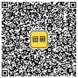 闲鱼App注册二维码