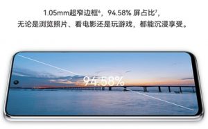 华为 nova 10z 6.6英寸无界全视屏