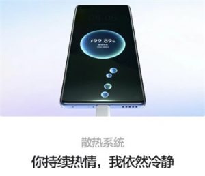 华为nova 9 Pro支持100W充电器