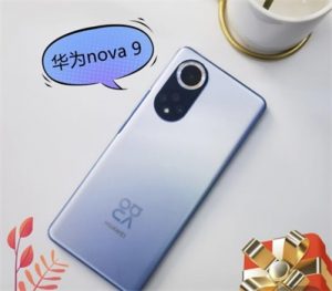 华为nova 9外观